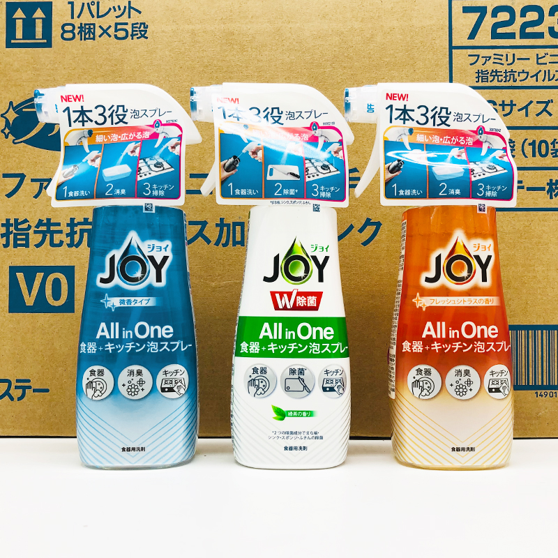 日本进口宝洁JOY泡沫喷雾洗洁精厨房用多功能高效自动去油污300ml-图2