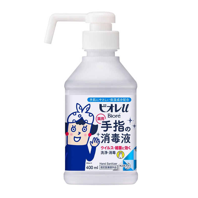 日本进口花王碧柔免洗洗手液速干除菌消毒成人宝宝手指清洁400ml - 图3