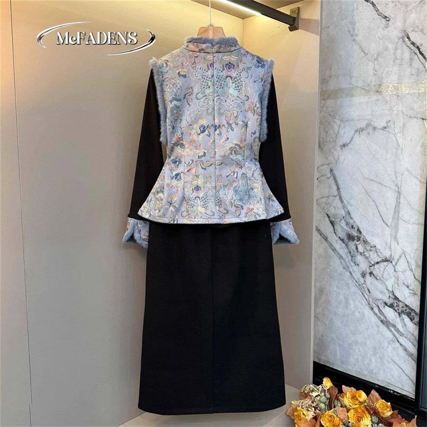 香港胖MM显瘦拼接打底衫时尚大码女装半身裙新中式提花马甲三件套,淘宝优惠券,粉丝福利购,淘宝优惠卷