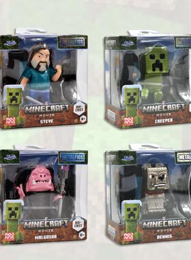 正品我的世界Minecraft大电影金属摆件人偶斯蒂夫苦力怕2.5寸