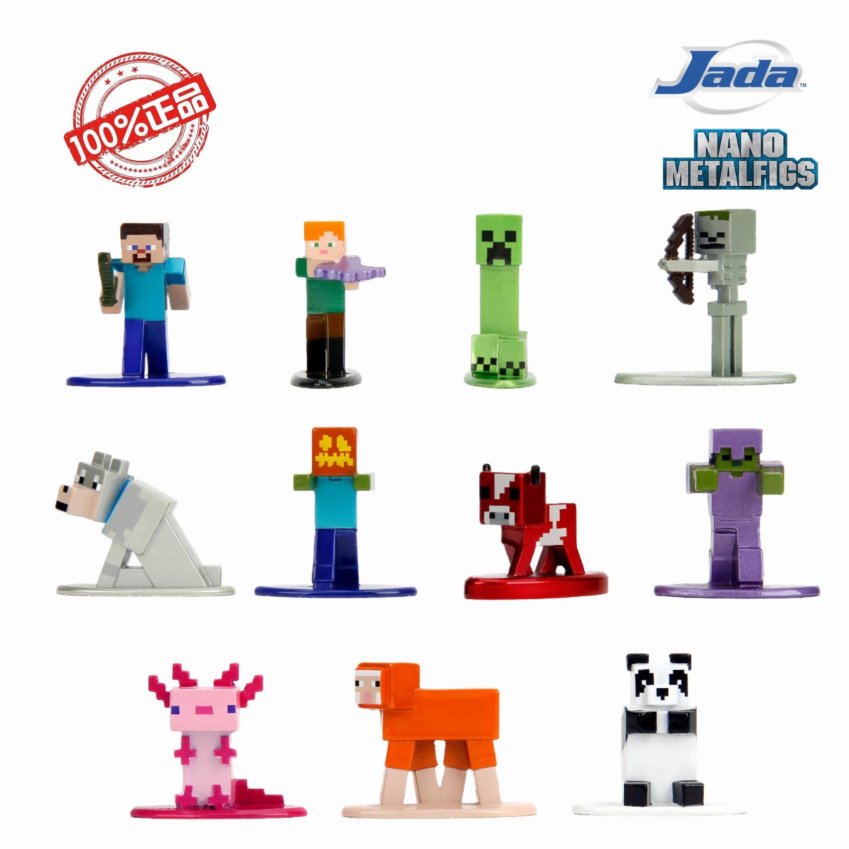 Jadatoys我的世界Minecraft迷你公仔人偶盲包盲盒,淘宝优惠券,粉丝福利购,淘宝优惠卷