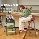 chicco Детский стульчик для кормления для кормления, обучающее кресло для еды, ремень безопасности, 0-99 лет