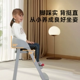 chicco Детский стульчик для кормления для кормления, обучающее кресло для еды, ремень безопасности, 0-99 лет