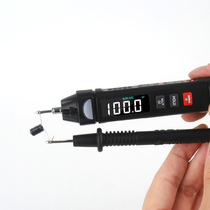 Pen type Wanuse b-meter digital full intelligent high-precision anti-burn electronic electrician universal table full automatic measuring range small