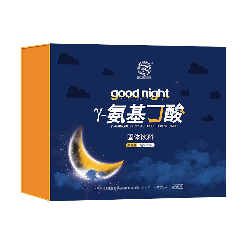 gaba伽马y-正品酸枣仁大h氨基丁酸 好医师大药房褪黑素/蛇麻草/圣约翰草