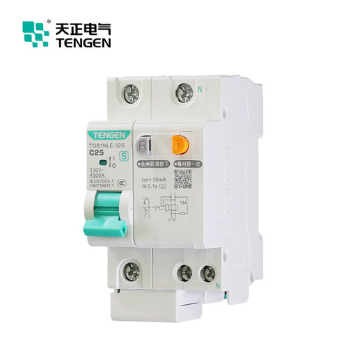 天正TENGEN漏电断路器TGB1NLE-32/63/125A家用保护器220v电闸漏保 - 图2