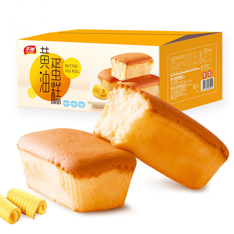 华美910g下午茶小吃黄油蛋糕 华美环亨西式糕点