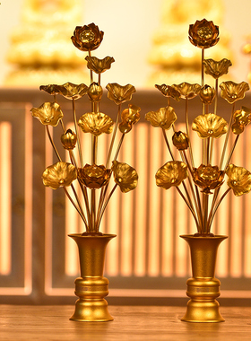 花瓶得益现代鎏金家居摆件