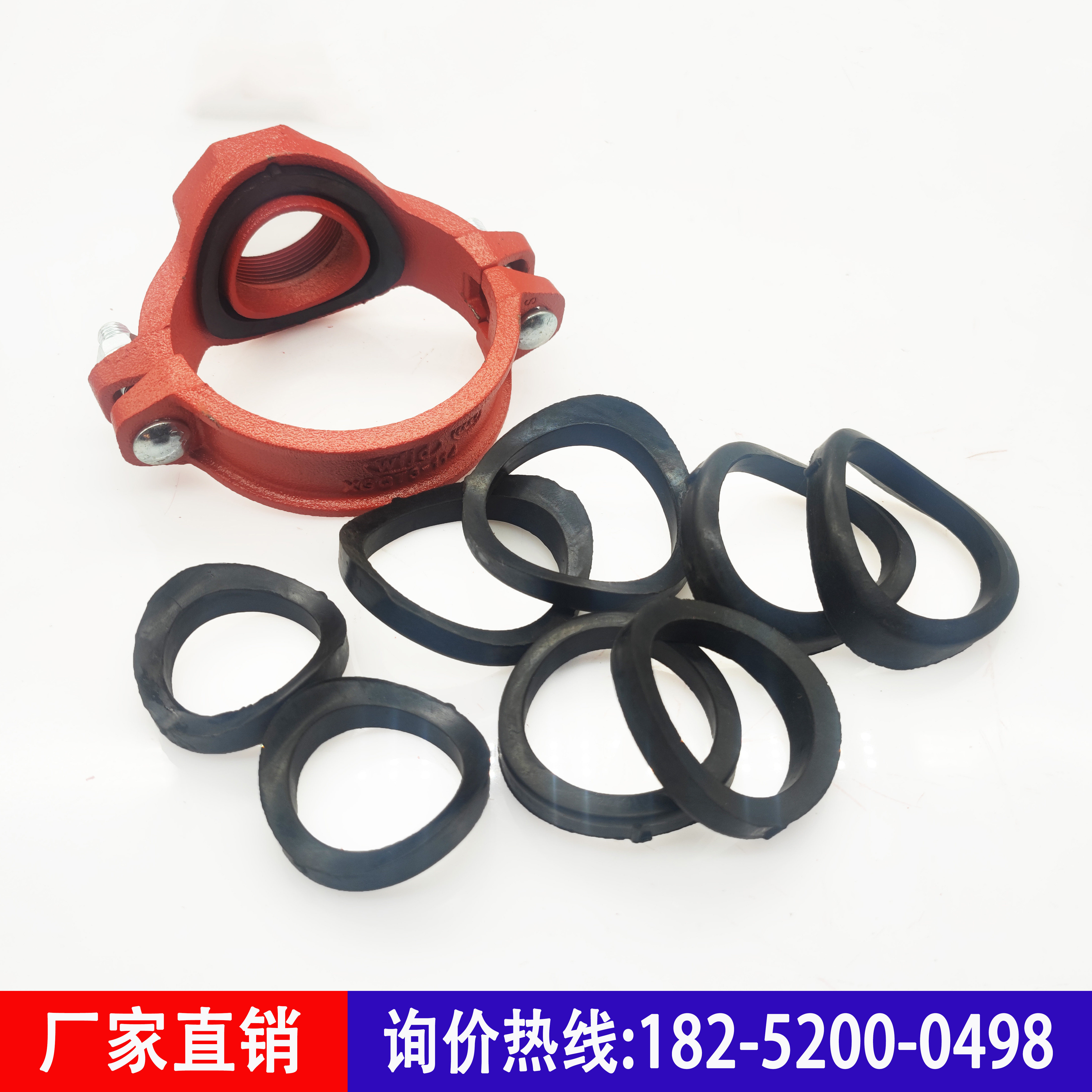 机械三通胶圈机三密封圈丝接机四四通消防沟槽管道开孔黑色橡胶垫,淘宝优惠券,粉丝福利购,淘宝优惠卷