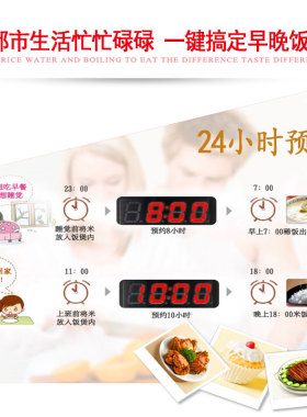爱德电压力锅多功能304不锈钢内胆5升6L电高压锅家用智能预约