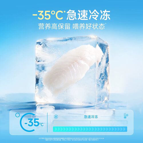 宽福鳕鱼冻干洁齿美毛护肤拌粮宠物零食猫狗通用训练奖励旗舰店S - 图1