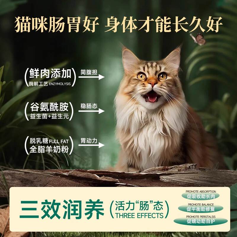 商品缩略图 4