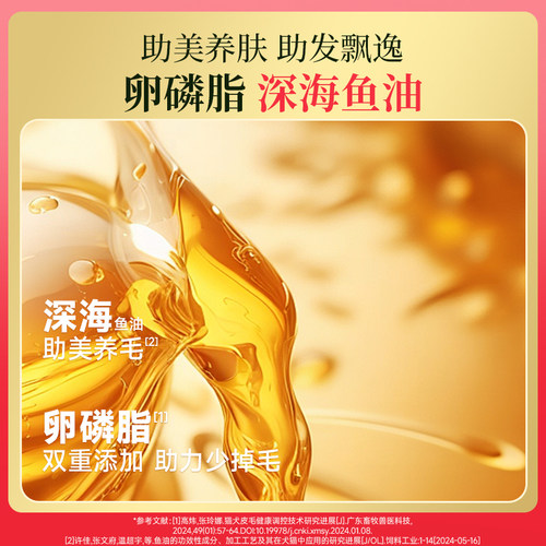 宽福猫粮成猫专用全价营养鲜肉猫咪幼猫圆脸2kg美短20英短幅10斤 - 图3