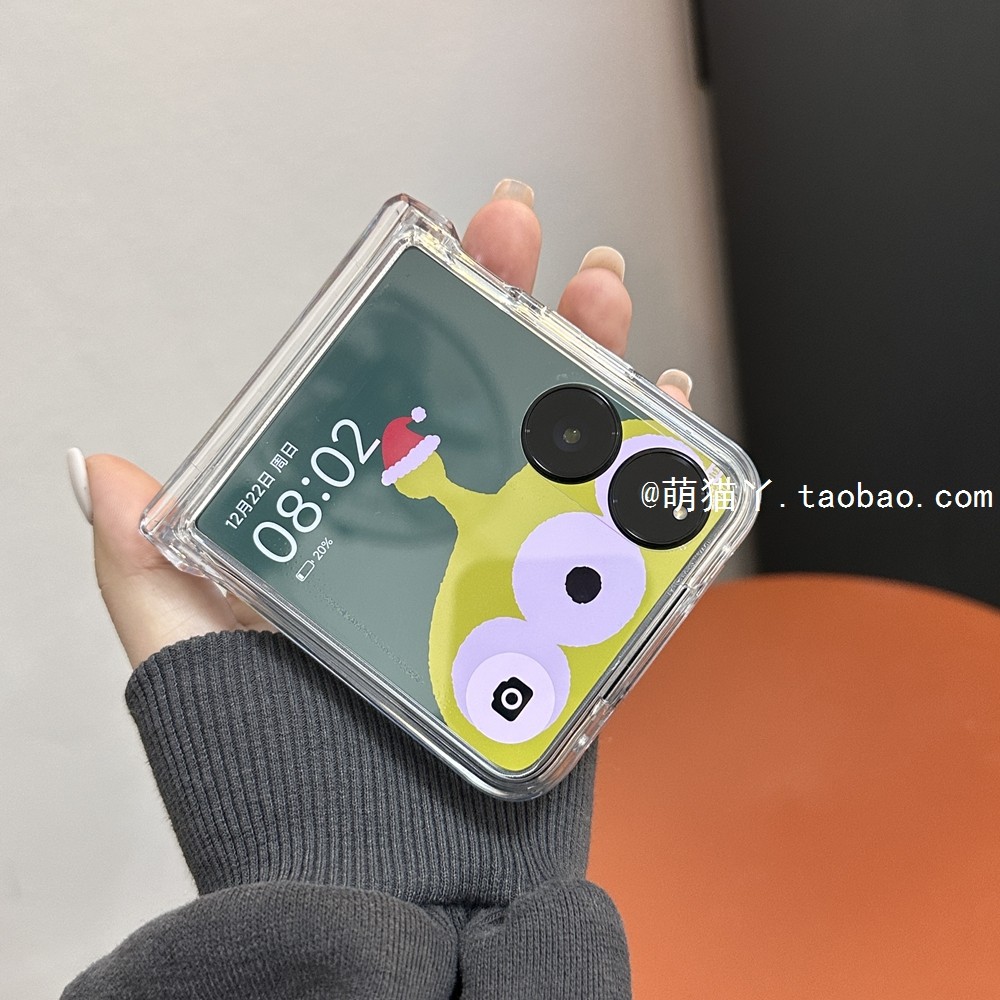 壳膜一体适用小米mixflip2手机壳新款华为puraX阔折叠屏荣耀magicvflip铰链全包外壳三星zlfip7简约透明男女 - 图0