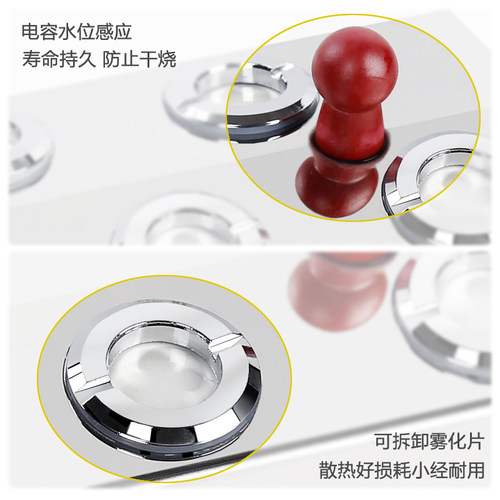十头超声波雾化头景观水景雾化器水池起雾烟雾器大雾量10头雾化板 - 图2