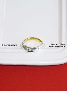 c percentage 原创设计轻奢双面佩戴金银混色流金线条925纯银戒指