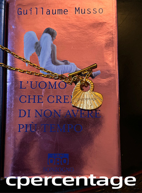 轻奢高级感秋季银杏叶吊坠钛钢