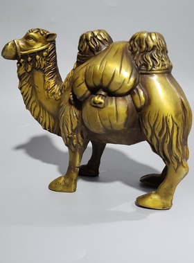 古玩黄铜骆驼摆件 器型厚重 古意盎然品相极好家居办公室礼品