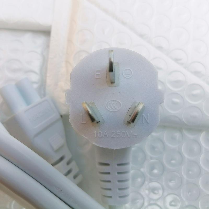 适用美的MJ-PB40X2-166破壁机豆浆机搅拌料理机三孔插头充电源线 - 图0