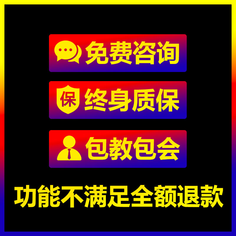 LNG加气站云收银系统会员积分统计营销礼品erp出入库企业管理软件