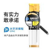 50 Qi ant подлинный источник вихревого вихря 蚧鸹 ÷ ÷ Строки Строка Сделайте печать для печати