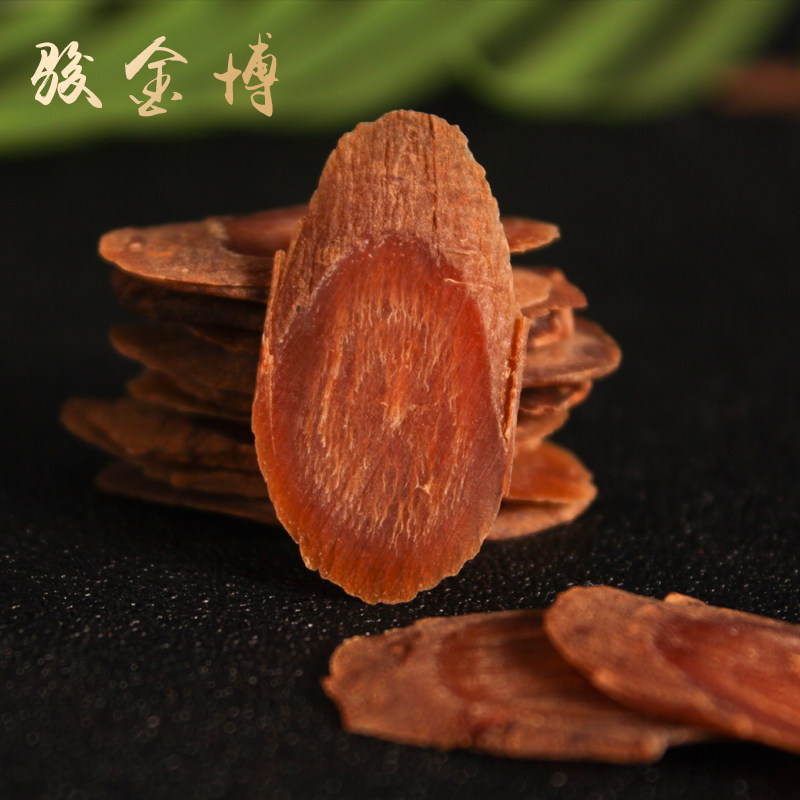 250克红参大片骏金博长白山干人参 骏金博人参/园参及其制品