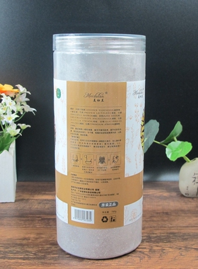 美杜兰我的美丽传说纯进口小颗粒海藻面膜 皮肤修护管理透亮补水