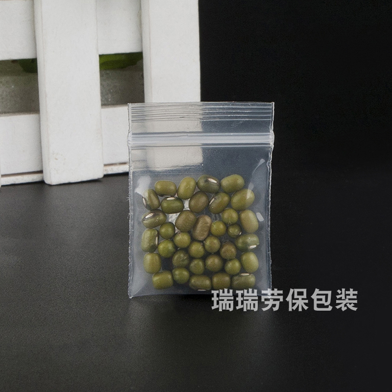 特小加厚PE自封袋2.5*3CM*20丝100只包装骨袋塑料密封袋10袋包邮 - 图0