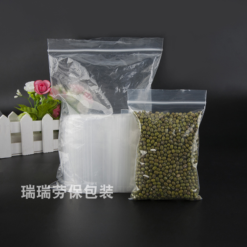 加厚PE自封袋夹链茶叶包装塑料袋密封骨袋双面10丝8*12CM100只/包 - 图3