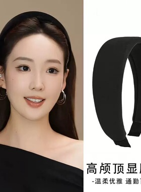 加宽加厚复古彩色丝绒发箍