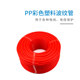 聚丙烯pp阻燃塑料波纹管电线保护管汽车线束软管穿线管防火彩色管