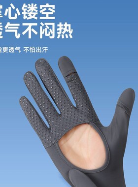 夏季掌心镂空透气防紫外线骑行开