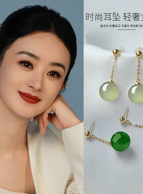 和田玉耳饰女气质耳环长款玉石耳钉高级复古耳坠绿色新中式复古