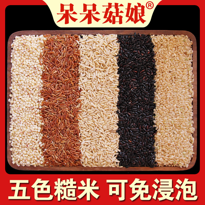 图 2