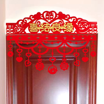 Wedding House Decoration Items Wedding door lintel Menciere door Festive Door with door Heinedoor Festive Curtain wedding Wedding Arrangement Creativity