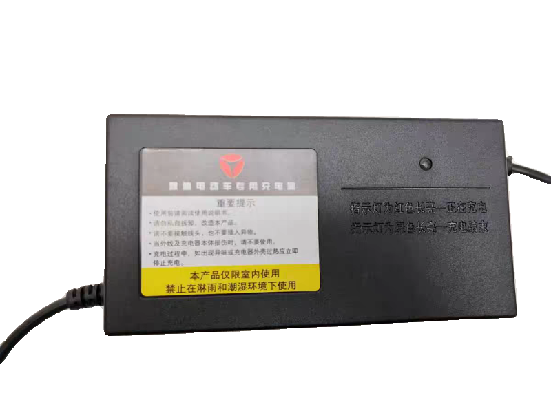 雅迪电动车电瓶充电器48V20AH60V72V32AH石墨烯铅酸原装品质正品-图3