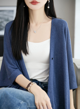 2026夏季薄款针织防晒开衫女斗篷披肩一粒扣宽松空调罩衫气质外搭