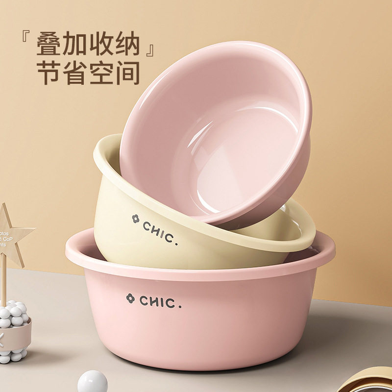 加深脸盆圆形宝宝儿童洗澡盆宿舍塑料盆加厚耐用洗衣盆家用洗脸盆,淘宝优惠券,粉丝福利购,淘宝优惠卷