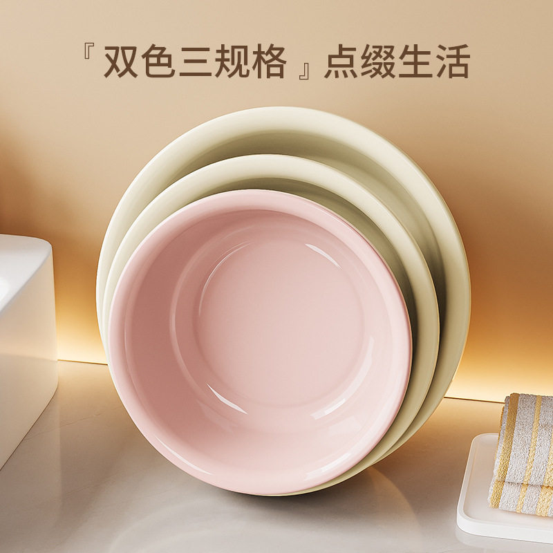 加深脸盆圆形宝宝儿童洗澡盆宿舍塑料盆加厚耐用洗衣盆家用洗脸盆,淘宝优惠券,粉丝福利购,淘宝优惠卷