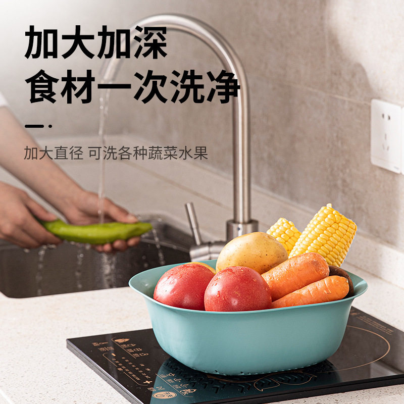 多功能沥水篮双层分离式厨房家用塑料水果盘洗菜盆收纳篮淘米洗菜,淘宝优惠券,粉丝福利购,淘宝优惠卷