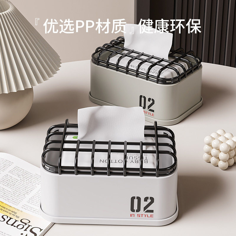 纸巾盒家用客厅桌面创意工业风抽盒茶几高档轻奢餐巾纸收纳抽纸盒,淘宝优惠券,粉丝福利购,淘宝优惠卷