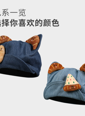 秋冬显脸小猫耳贝雷帽女加大头围