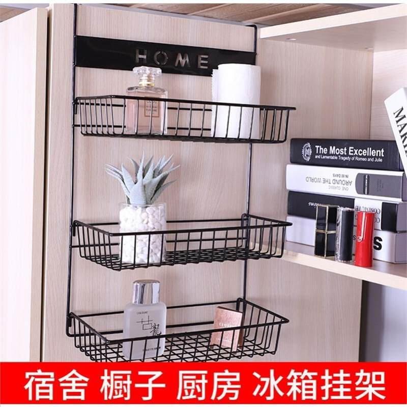 极速Home storage refrigerator shelf side hanger punch-free s - 图3