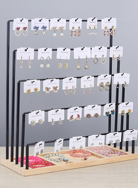 首饰展示架耳环手串饰品架