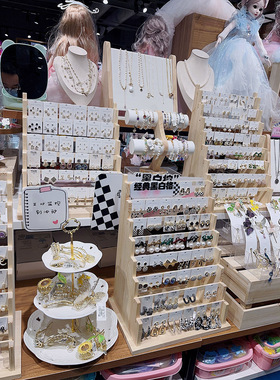 首饰展示架套装饰品陈列