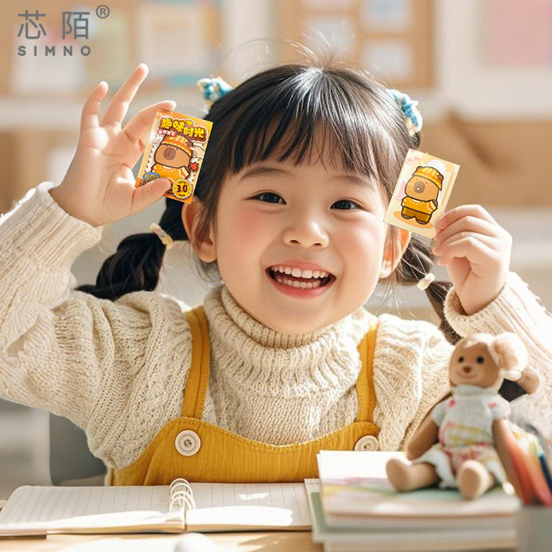 Kapibala coloring and dress-up stickers girl beanie book