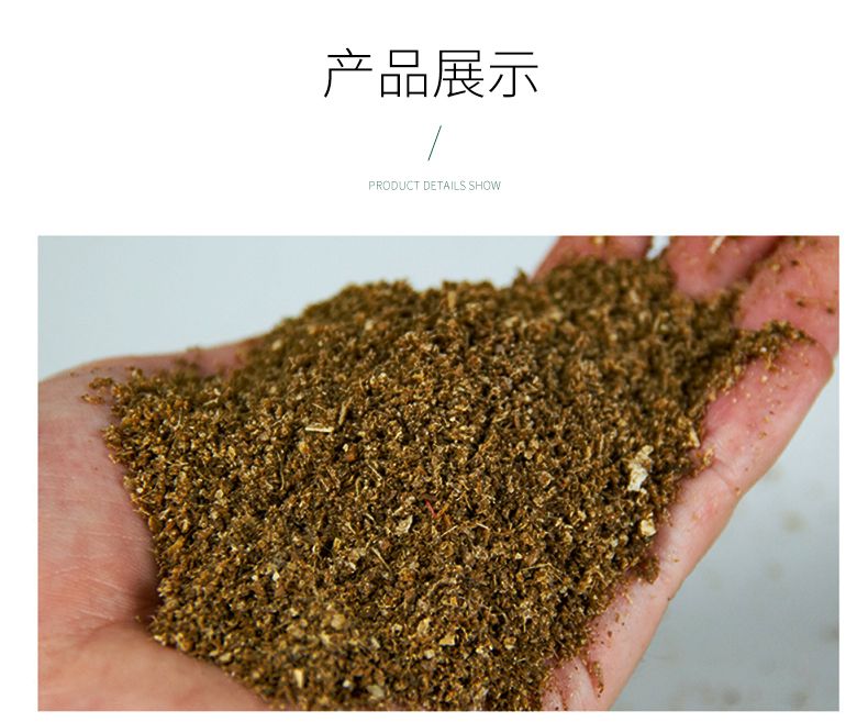 EM堆肥菌菌种发酵菌糠堆肥菌厨余堆肥桶垃圾分类沤肥 - 图3