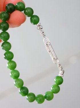 天然和田碧玉手串女款s925银镀8mm圆珠手链转运珠苹果绿