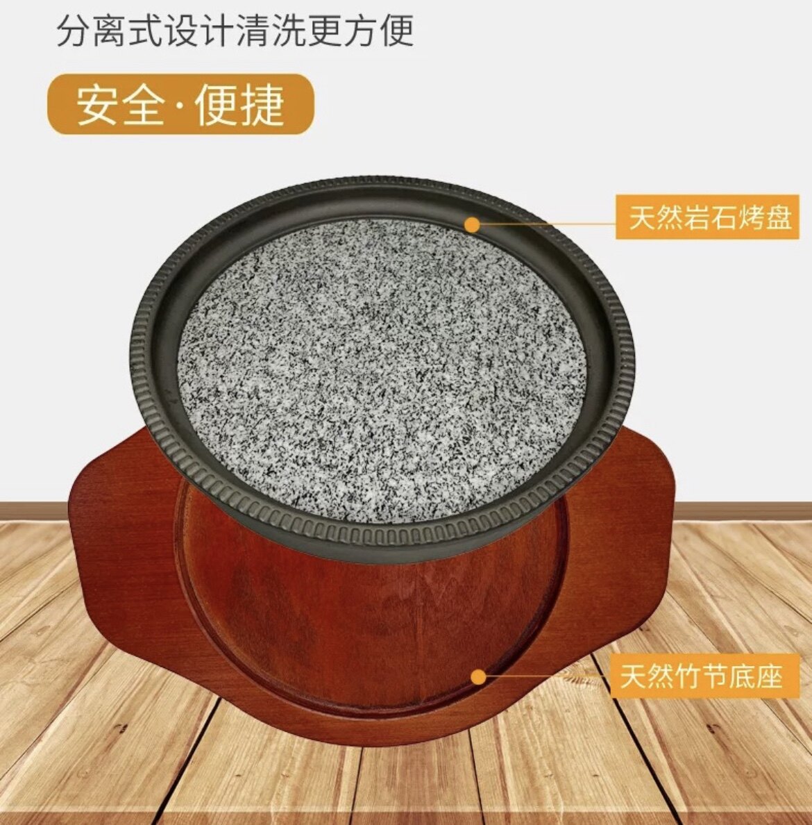 齿边圆盘韩式商用石锅烤肉敏丁小木屋吉宫釜米村拌饭 同款餐具