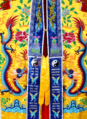 佛缘道士服装高功衣九龙道袍刺绣